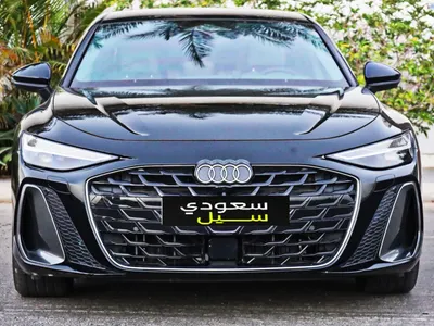 2026 اودي اي 6 اس لاين