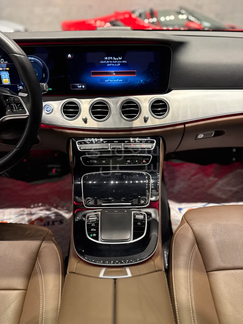 2021 Mercedes-Benz E 250