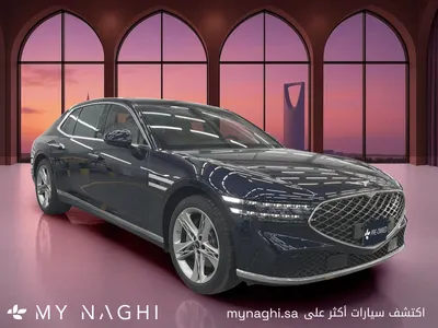 2026 جينيسيس جي 90
