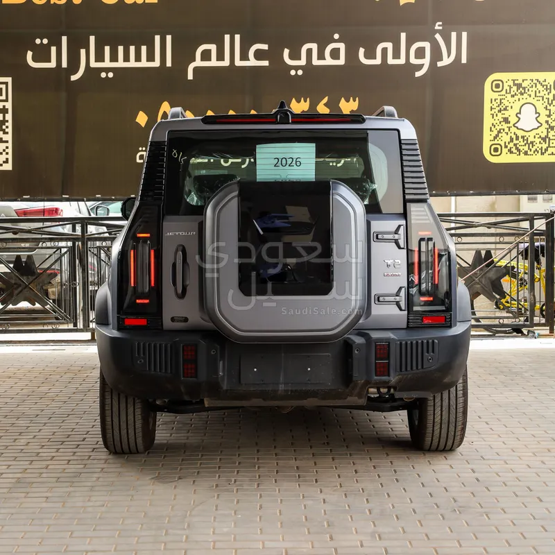 2026 جيتور تي 2