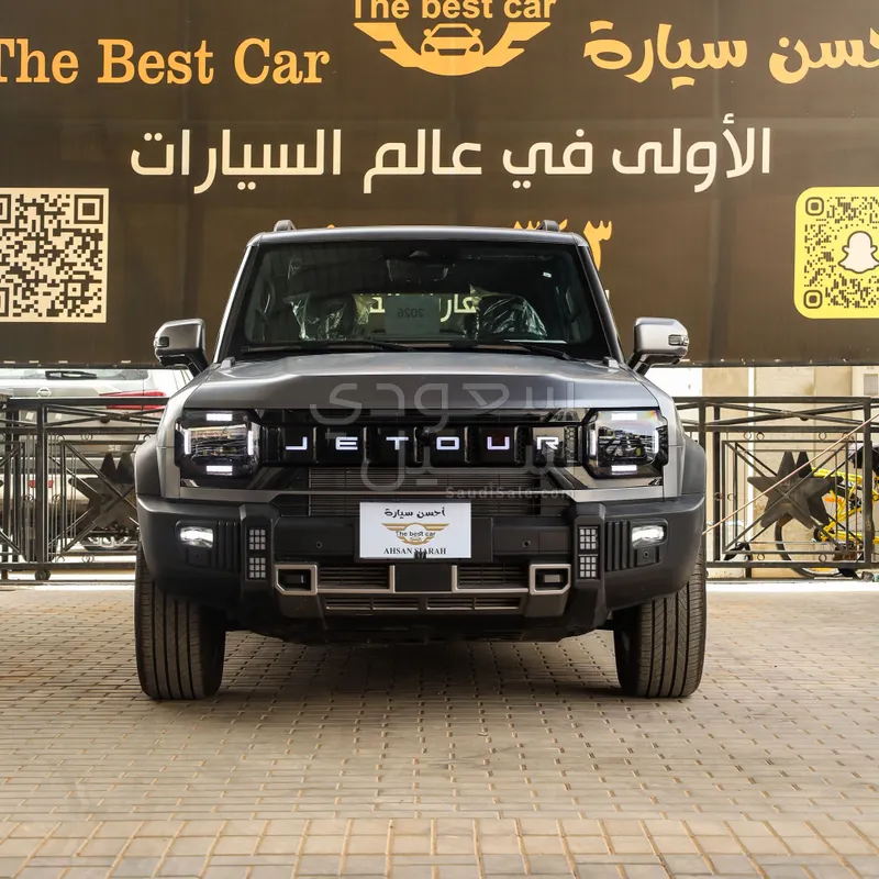 2026 جيتور تي 2
