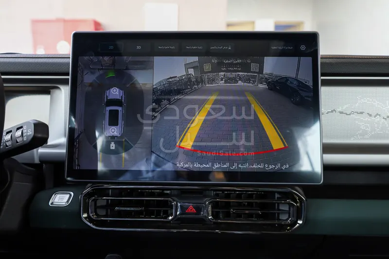 2026 جيتور تي 2