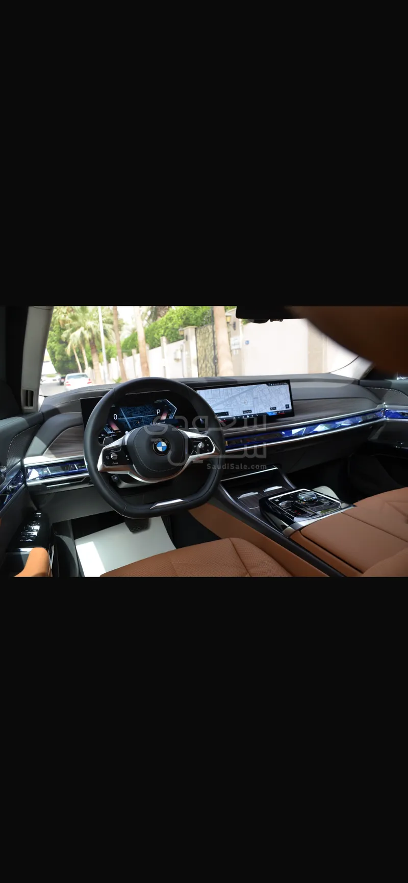 2026 BMW 7 Series 735Li