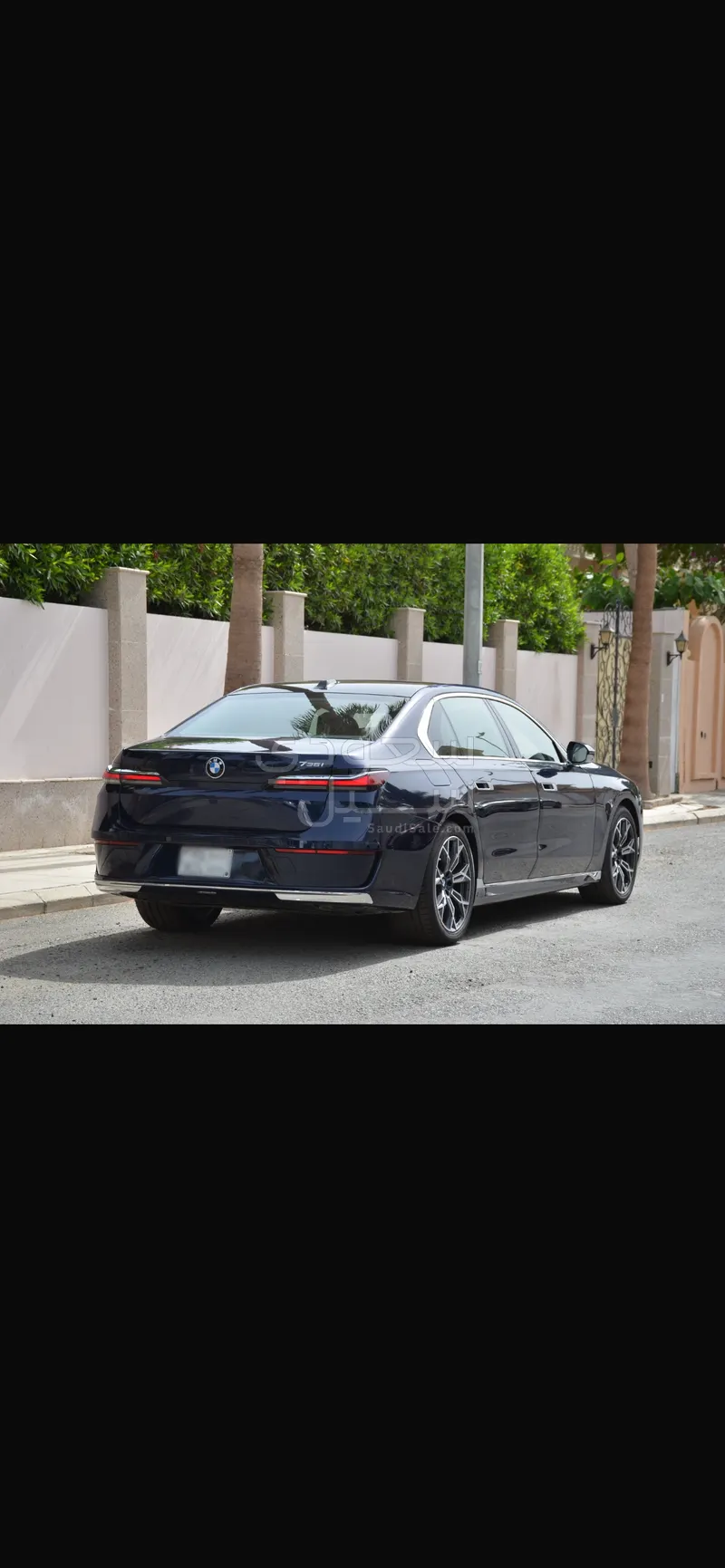 2026 BMW 7 Series 735Li