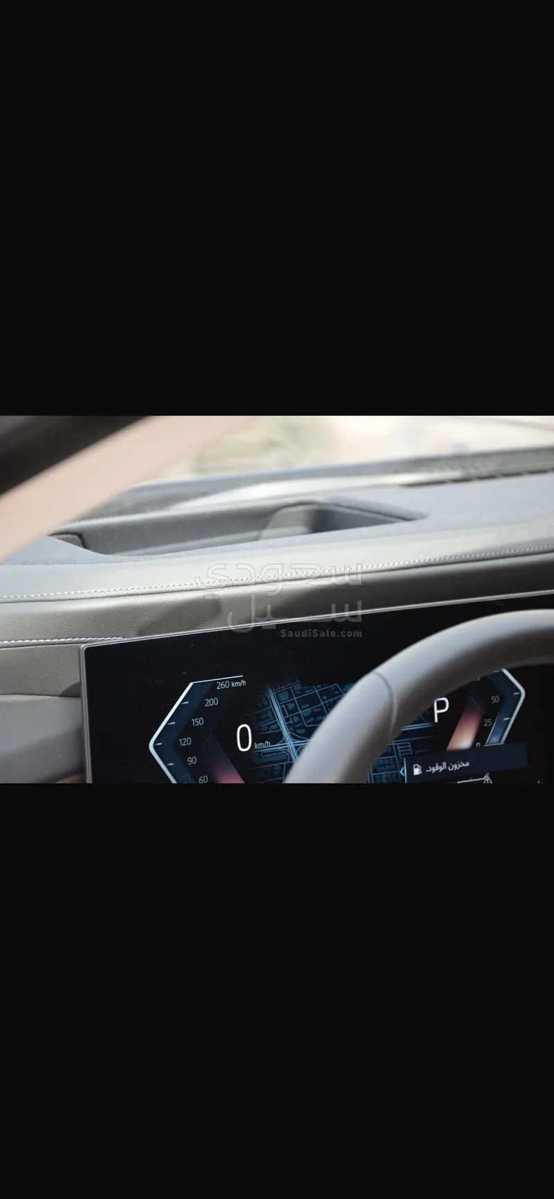 2026 BMW 7 Series 735Li