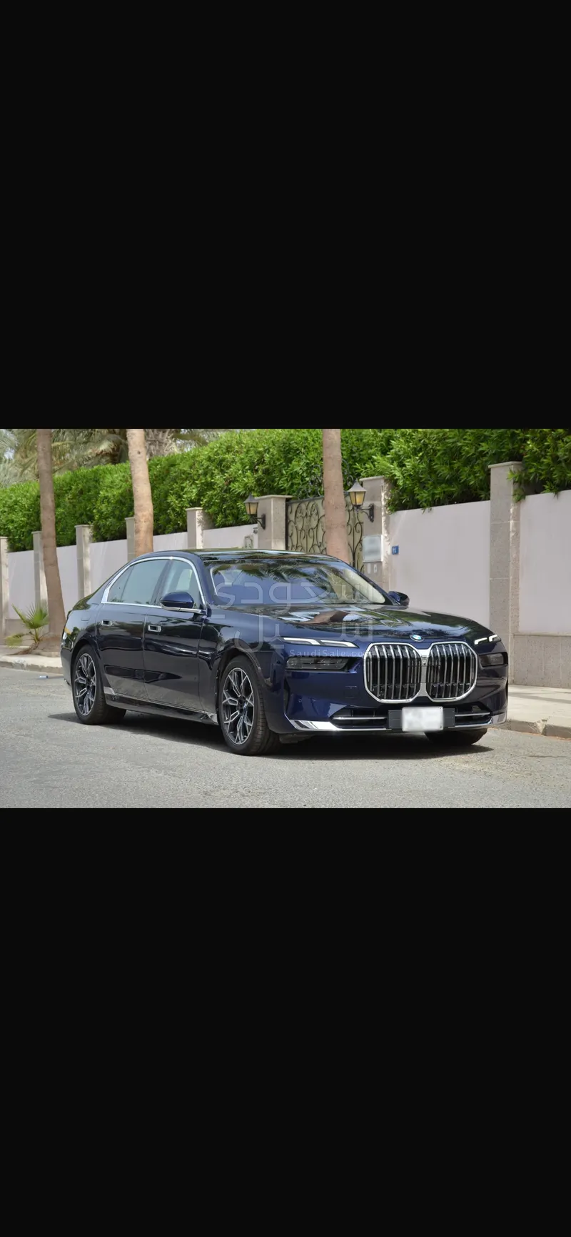 2026 BMW 7 Series 735Li