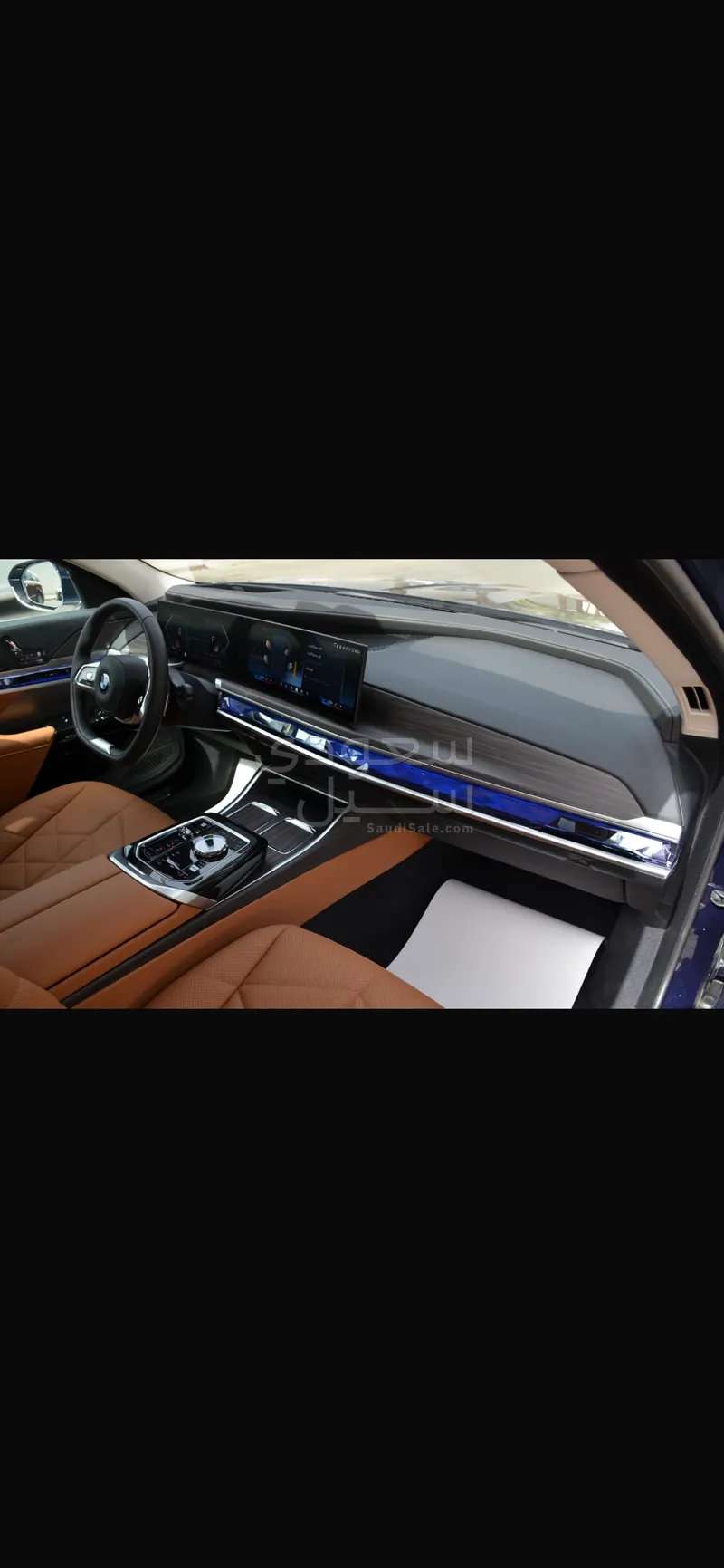 2026 BMW 7 Series 735Li