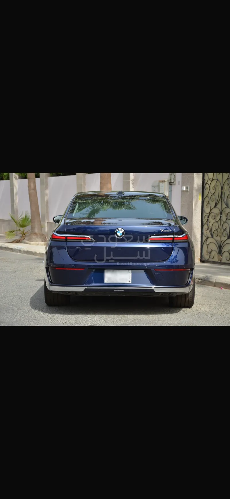 2026 BMW 7 Series 735Li