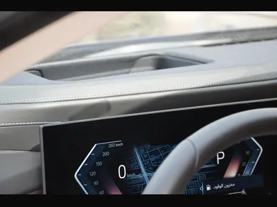 2026 BMW 7 Series 735Li