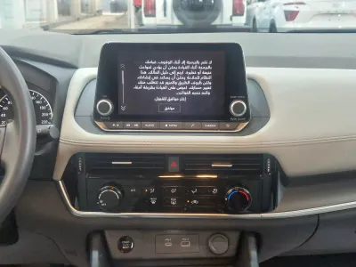 2025 نيسان اكس - ترايل