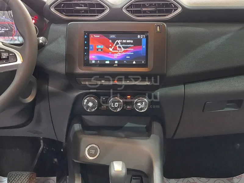 2025 Nissan Magnite