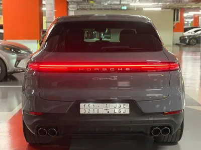 2024 Porsche Cayenne S