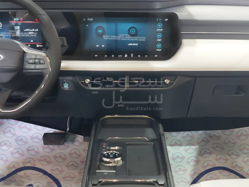 2026 Ford Taurus Titanium