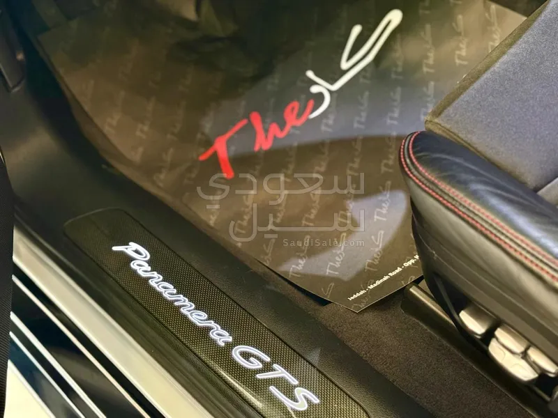 2020 Porsche Panamera GTS