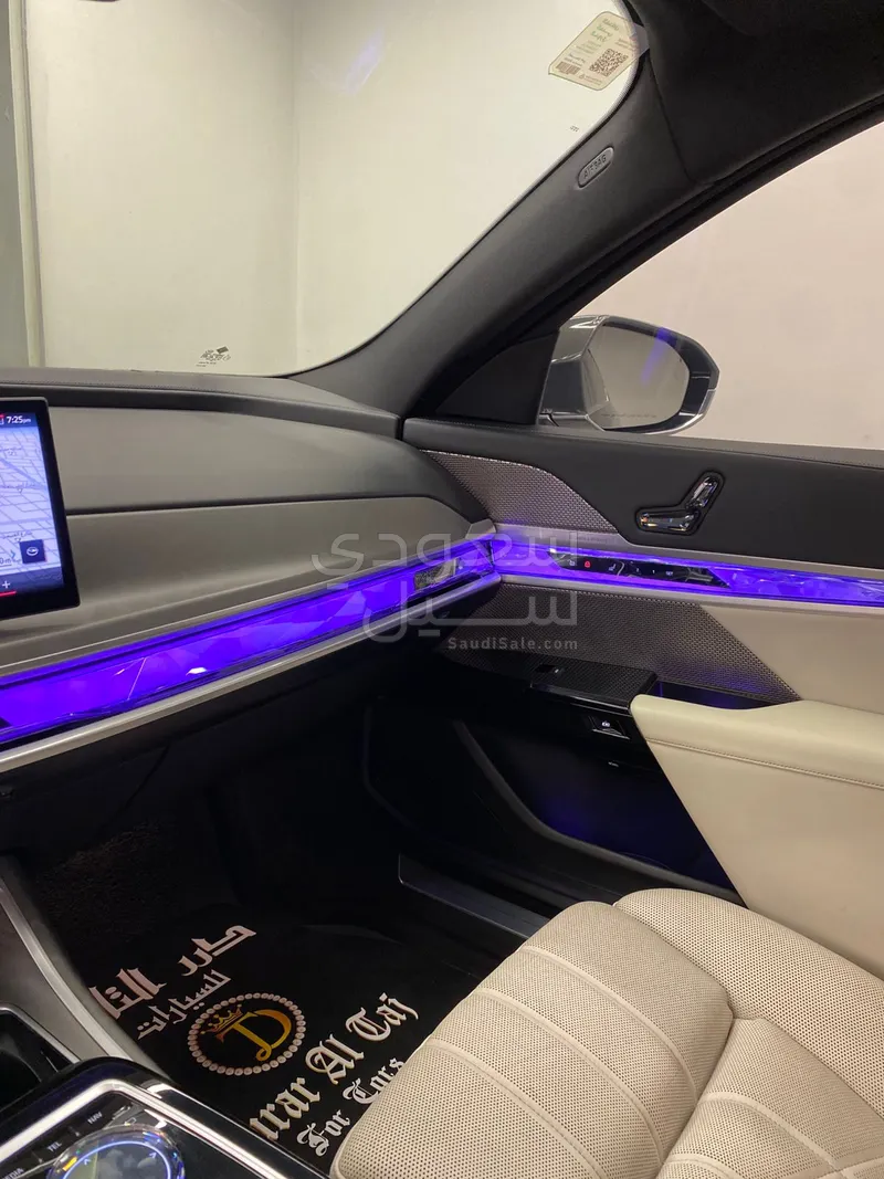 2023 BMW 7 Series 735i