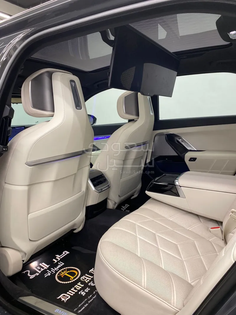 2023 BMW 7 Series 735i