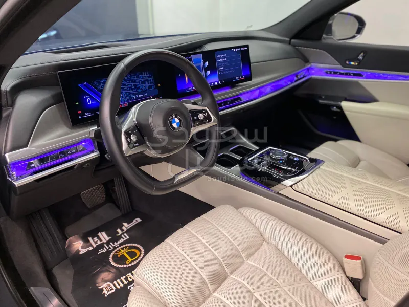 2023 BMW 7 Series 735i