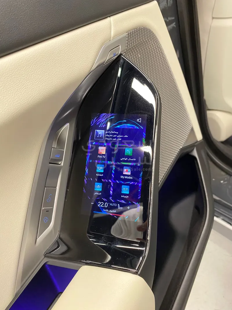 2023 BMW 7 Series 735i