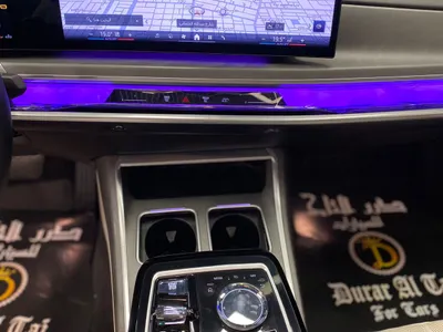 2023 BMW 7 Series 735i