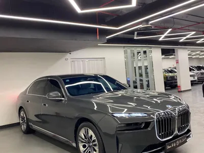 2023 BMW 7 Series 735i