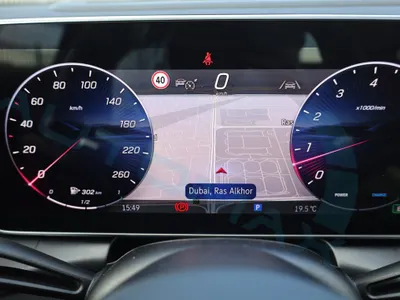 2026 مرسيدس - بنز جي إل سي 200 اي ام جي