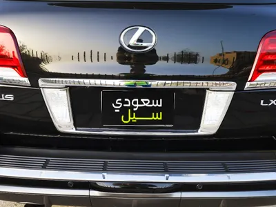 2014 لكزس إل إكس 570 اس