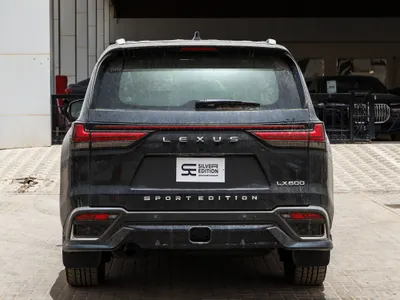 2025 Lexus LX 600 F