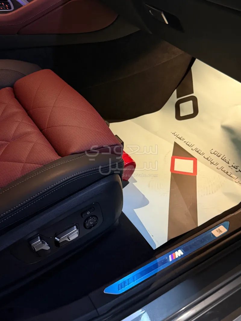 2024 بي ام دبليو الفئة اكس 6
