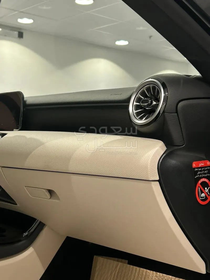 2026 Mercedes-Benz A 200