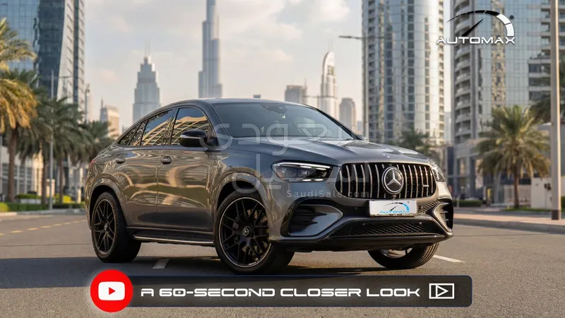 2026 Mercedes-Benz GLE 53 AMG