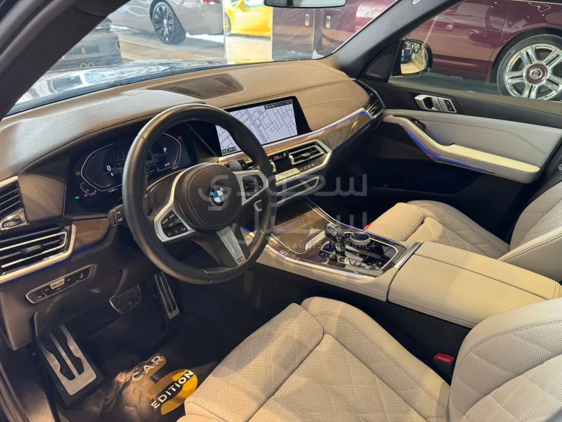 2023 BMW X Series 5 M Kit