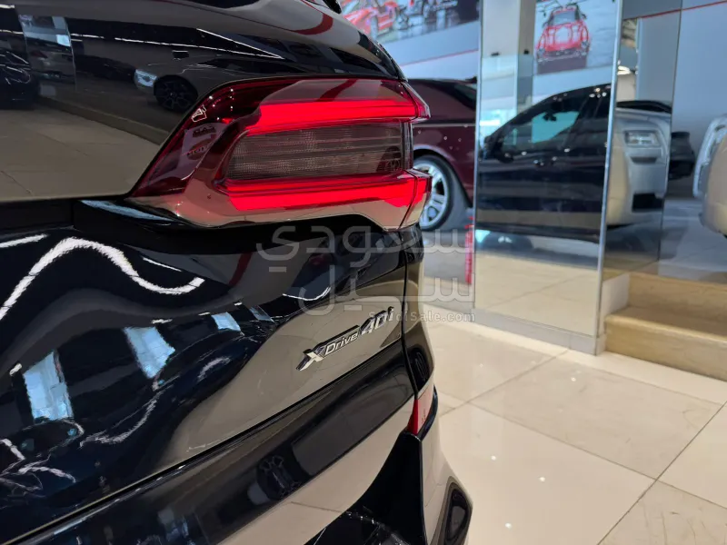 2023 BMW X Series 5 M Kit
