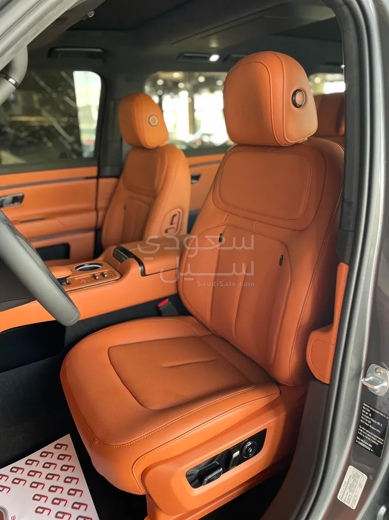 2026 روكس 01 أدماس