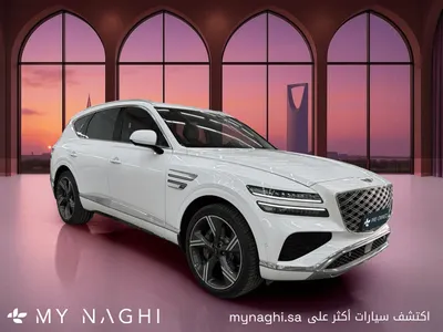 2026 Genesis GV 80