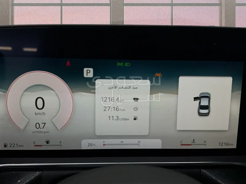 2026 Genesis G 90