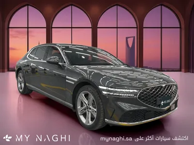 2026 Genesis G 90