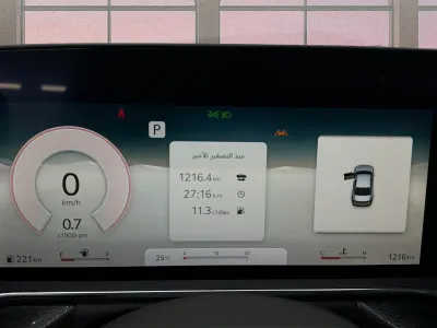 2026 Genesis G 90
