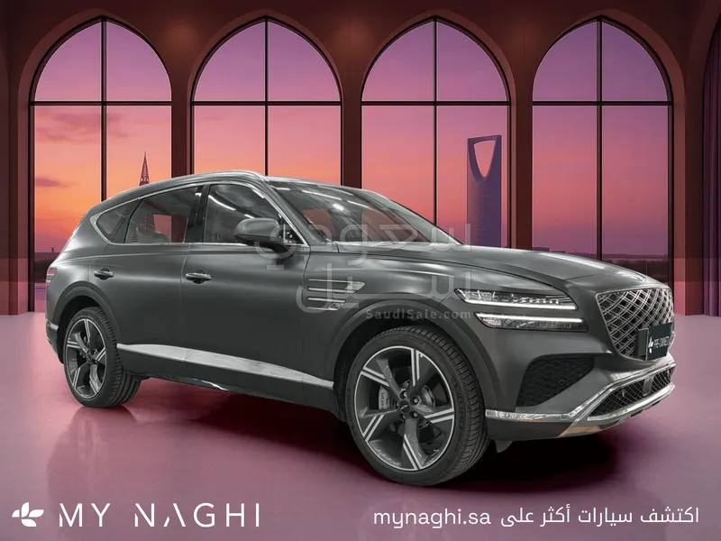 2026 Genesis GV 80
