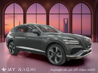 2026 Genesis GV 80