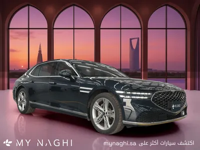 2026 Genesis G 90