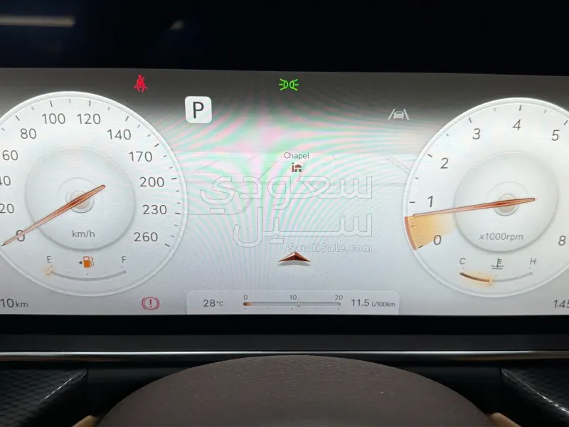 2026 Genesis G 90