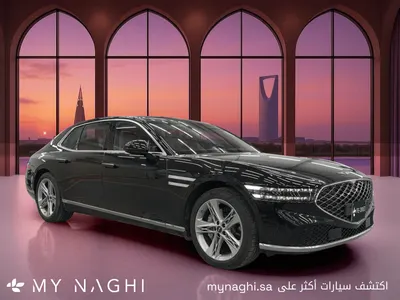 2026 Genesis G 90