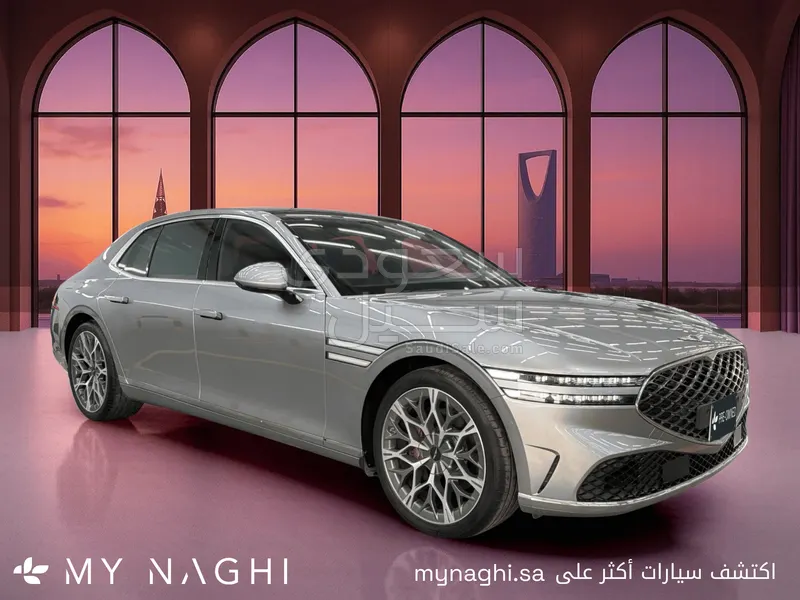 2026 Genesis G 90