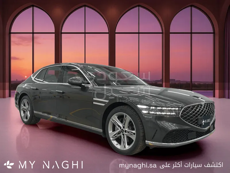 2026 Genesis G 90