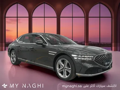 2026 Genesis G 90