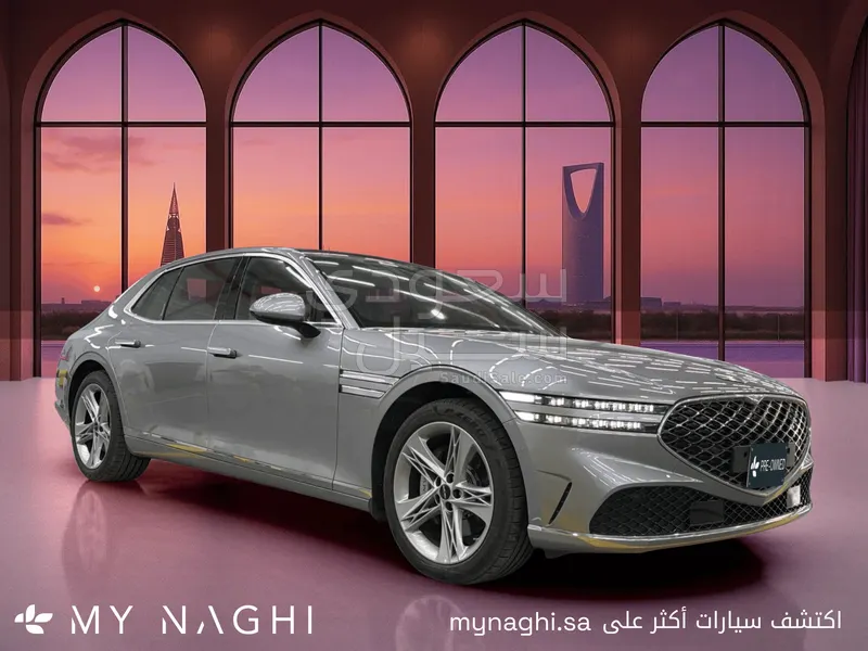2026 Genesis G 90