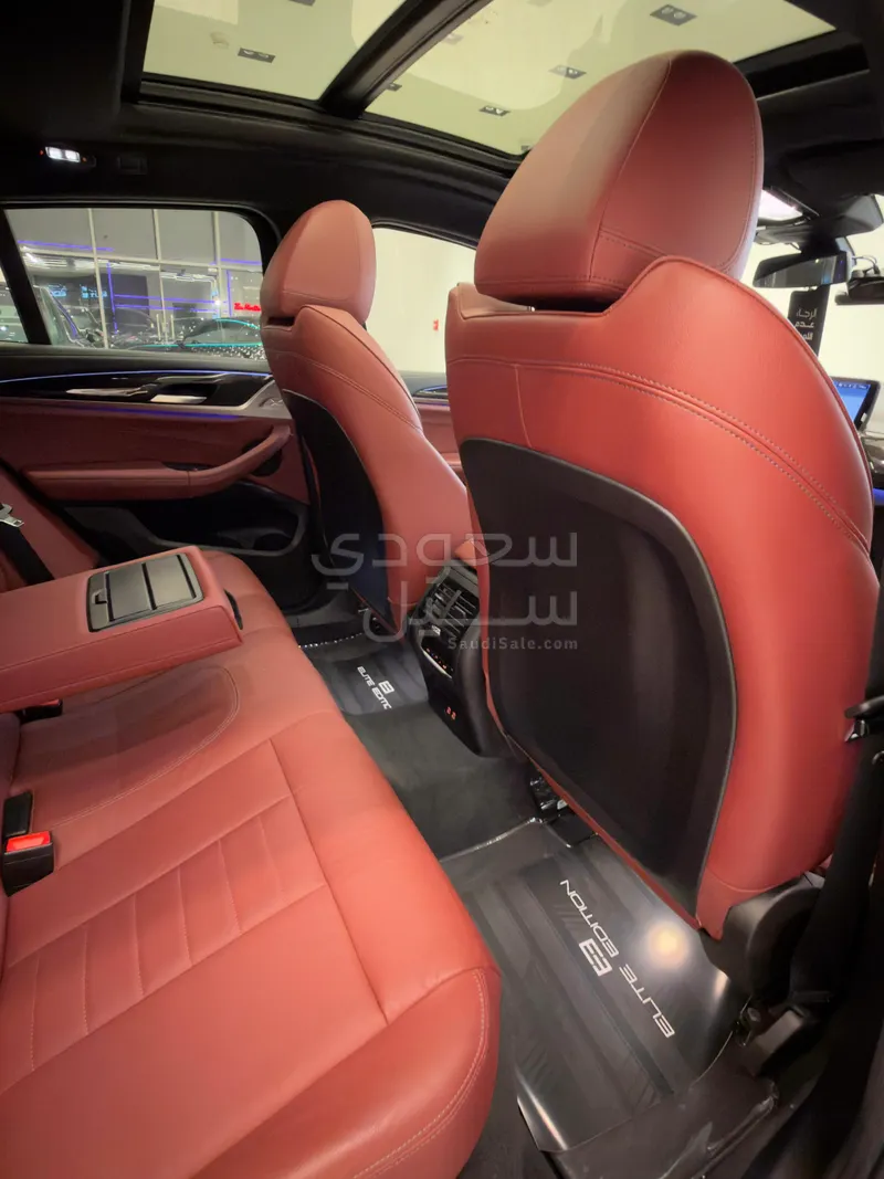 2021 BMW X Series 4 Mkit