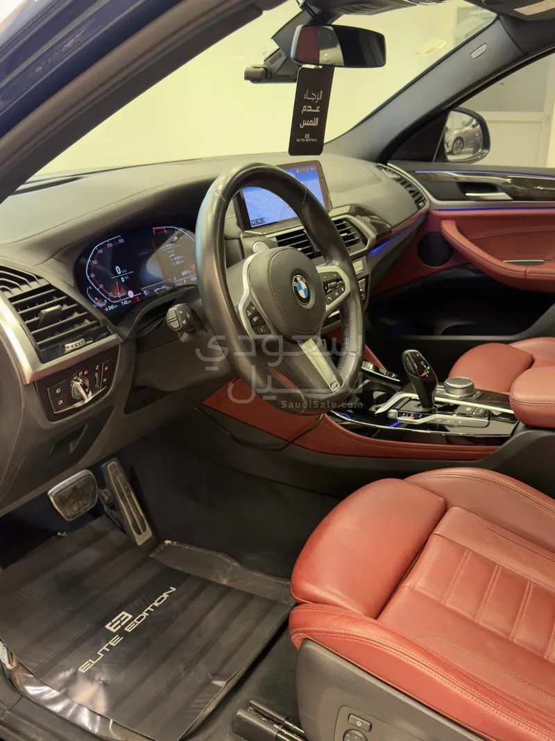 2021 BMW X Series 4 Mkit