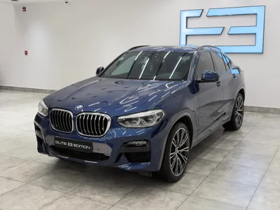 2021 BMW X Series 4 Mkit