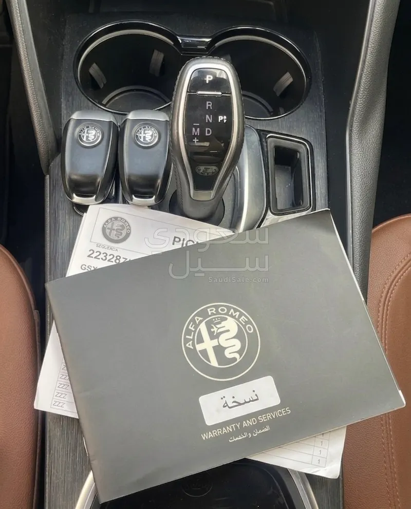 2020 الفا روميو جوليا كيو 4